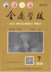 ACTA METALLURGICA SINICA雜志封面